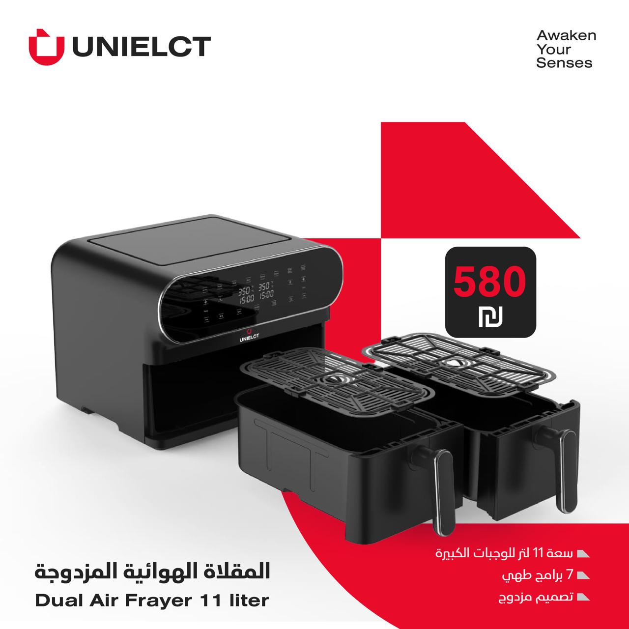 Picture of Copy of 1 2